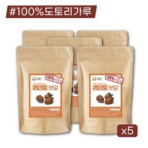 도토리 도토리묵 가루 1kg 대용량 벌크 만드는법 전분 막걸리 만들기