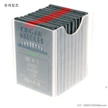 재봉바늘# 가정용 재봉바늘# 오르간 머신 바늘 공업용 평행기침DB 1컴퓨터 평행기침9~18호 XX 04번 뉴타임즈 Z