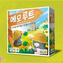 메모루트 사천성 미션 기억력 보드게임 술게임 놀이방 가족보드게임 다인용게임 키즈