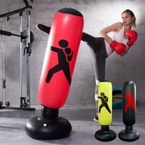 집에서하는 권투 에어 샌드백 킥 복싱 펀칭, 2레드