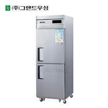그랜드우성 업소용냉장고 25박스 간냉식 냉장고 WSFM-650R