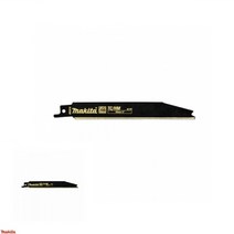 특수용 컷소날 2PCS