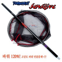 아피스 토너먼트 센스티브 민물뜰채 붕어뜰채(35cm망 포함), 4절
