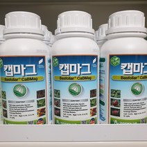 캡마그 500ml 칼슘 비료 코리아아그로, 1개
