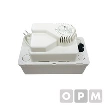저소음 에어컨 배수펌프 4M