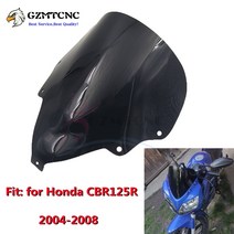 가일상사 페어링 윈드 실드 스크린 디플렉터 CBR125R 2004 2005 2006 2007 2008 창 혼다 CBR 125R R, 한개옵션0