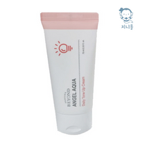비욘드 자연스러운 엔젤 아쿠아 데일리 톤업 크림 단품 지니몰75ml