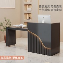 럭셔리 카운터 모델하우스 수납인포테스크 미용실 의류 접수대 매장 계산대 병원, 블랙 라이트 포함