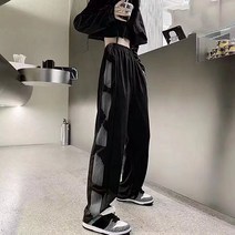 여성 루즈핏 통 넓은 와이드 밴딩 특이한 워싱 댄스 바지 블랙 힙합 스트릿 댄스팀