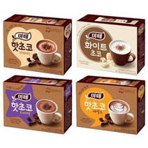 미떼 핫초코 오리지날/티라미수/화이트 초코10T, 화이트초코