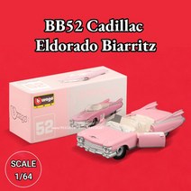 조카선물 어린이날선물 다이캐스트 Bburago 1/64 미니 차량용 모델 BB34 푸조 RCZ 스케일 미니어처 아트 차량 복제 컬렉션 장난감, [13] BB52 Eldorado