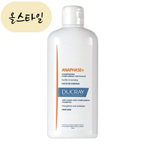 [해외] 듀크레이 아나파즈 플러스 샴푸 400ml 가는 모발 올스타일 유럽직송 DUCRAY