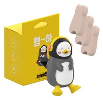 (리필 2개 추가 증정) 펭수 차량용 고체향 방향제 자석 결합식 집게형 AYA-CD01, 펭수방향제(레몬 라벤더), 블랙체리 백자토2개