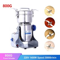 분쇄기 곡물분쇄기 2500G 800G 커피 그라인더 기계 4100W 가정용 스테인레스 스틸 곡물 향신료 약초 건조, 02 800G_01 220V_03 UK