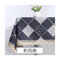 식탁보 테이블보 방수 미니 원탁 테이블 천으로 리넨 코튼 레이스 테두리 직사각형 광장 파티 웨딩 연회 야외 홈 장식 방진, 10, 30X60cm
