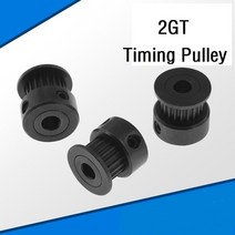 모터풀리 2gt 1620 타이밍 보어 58mm gt2 타이밍 벨트 폭 6mm 3d 프린터 cnc 부품 검정색, 10개, 16 치아 보어 5