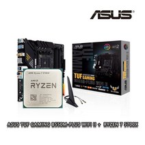 AMD Ryzen 7 5700X R7 CPU ASUS TUF 게임 B550MPLUS WiFi II 마더 보드 슈트 소켓 AM4