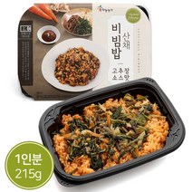 1+1팩 산채비빔밥 고추장소스맛 국내산 재료 나물 표고버섯 곤드레 도라지 고사리, 산채비빔밥 고추장소스맛 6팩