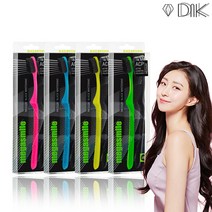 [유럽특허] DnK 스위스 미백 화이트닝 프리미엄 칫솔 2P, 2P(그린+블랙), 2개, 2개입