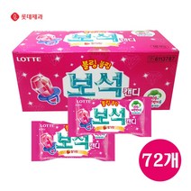 블링블링 보석캔디 13gx72개/한박스, 936g, 1개