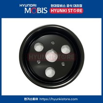 풀리쿨런트 펌프 (252212A200) 베르나 쏘나타LF 아반떼HD 엑센트 클릭 I30 I30CW I40 코나 투싼