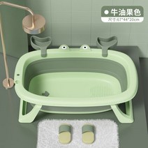 중형견 스탠딩 대형견 강아지 욕조 테이블 시바견 소형 미끄럼방지 플라스틱 접이 목욕통, 아보 그린【12.5kg 이하 지원】