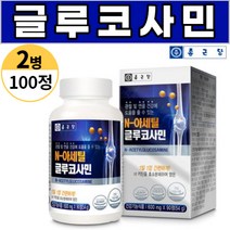 종근당 관절 및 연골 건강 N- 아세틸 글루코사민 90정, 0 2 개, 90 정