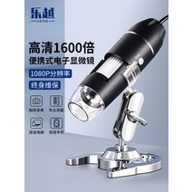 전자 현미경 디지철 usb 고화질 산업용, [10] Z0502 Whale Grey Wireless