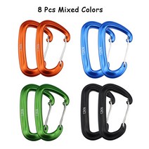 전문 카라비너 D 모양 12 KN 등반 카비너 후크 야외 보호 해먹 캠핑 버클 8 개, 8pcs mixed