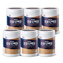 일동후디스 초유 단백질 280g 6개 (6통)