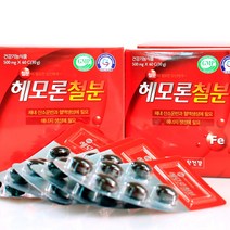 식약처인증 종근당 헤모론철분, 3박스