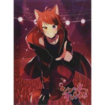 스토푸리 리누 셔터 찬스 앨범 CD+DVD 초회한정반