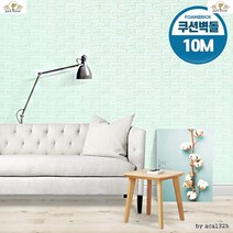 방한시트 단열용품 단열스폰지 온열벽지 보온재 단열보온재 결로방지단열재 단열폼 보온단열재 베란다단열, 골드베이지