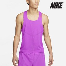 나이키 나시티 D18- DM4625-551 드라이 핏 ADV 에어로스위프트 레이싱 싱글렛