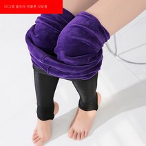 DFMEI 광택바지 여 추동 기모 도톰 레깅스 스판 빅사이즈 블랙 레깅스 보온 겉옷 얇은롱 팬츠