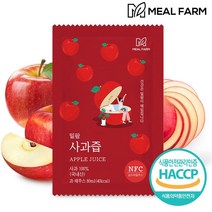 시둥마켓 +[시둥마켓]+_ 과즙액기스 사과농축액 파우치사과즙 NFC착즙주스 사과착즙, 밀팜사과즙 물넣지않은 원물100 NFC공법 순수착