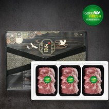 이베리코 목살 선물세트 900g 베요타 스페인 돼지고기 추석 명절 선물
