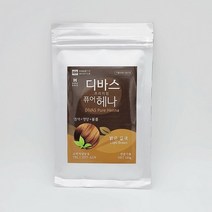 디바스퓨어헤나 천연헤나 유기농헤나 10개구매시 피토오일 증정, 1개, 밝은갈색