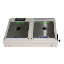 전위측정기/ats-m7/staticmeters/표면저항측정기/인체정전기측정기/정전기제거육안확인/정전기확인/제조업정전기/탄약정전기/유류전전기/반도체정전기/정전기확인, 인체전위측정기+스탠드형(Type)