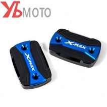 야마하 바이크 오토바이 유체 저장 캡 XMAX 300 250 125 XMAX300 용 브레이크 오일 탱크 커버 액세서리, [04] 파란