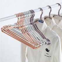 고급 알루미늄 옷걸이 5P (2color), 로즈골드, 로즈골드