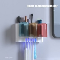 PEISI UV Toothbrush Holder Family Of Three Wall-Mounted Hole-Free Bathroom Storage Box Household Acc, [01] uv sterilizer