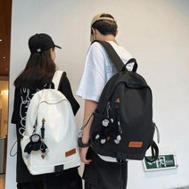 남자대학생 고등학생 백팩 신학기 대형 중등 백팩 책가방