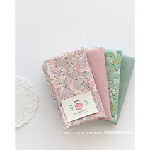 원단패키지 애슐리플라워4종 1/8마 63974, 1/4마(45cmX55cm)4장