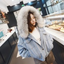 안감 퍼 후드 청자켓 SD-211006