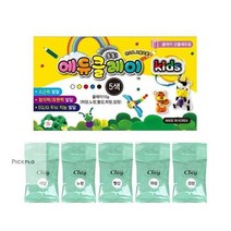 컬러클레이 에듀키즈 10g 5색 촉감놀이 고무찰흙 재료 방과후학습 미술준비물 DIY