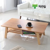 파란들 클라라 원목좌탁 1000, 내추럴