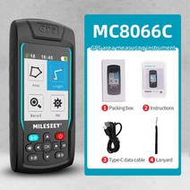 GPS측량기 MILESEEY GPS 면적측정기 휴대용 네비게이션 농촌 지역 측정기 MC8066C 토지 미터 측정 기기 차량 또는 도보 지원