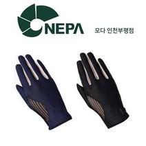 네파 ANASTASIA 아나스타샤 메쉬 여성 장갑_7I48112, BLACK(199)