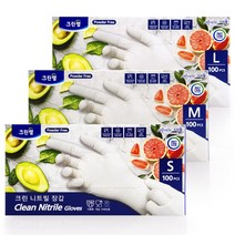 크린랲 니트릴장갑 100매, 중(M), 중(M)